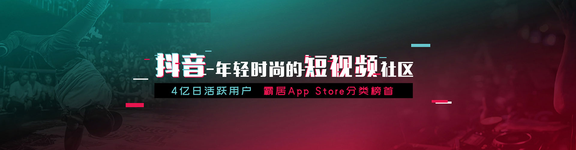 东方sem托管