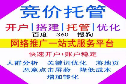 知乎平台信息流广告投放的最新趋势与案例