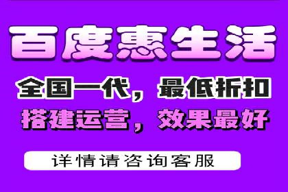 百度推广全解析：某公司如何通过推广获得高流量